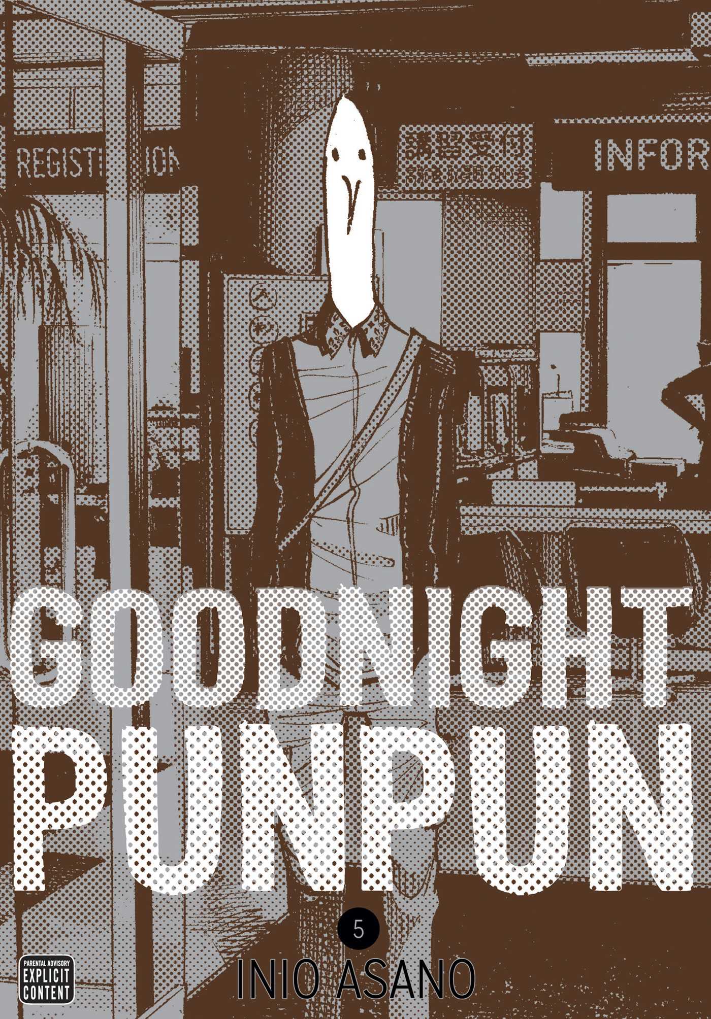 Goodnight Punpun Vol. 05
