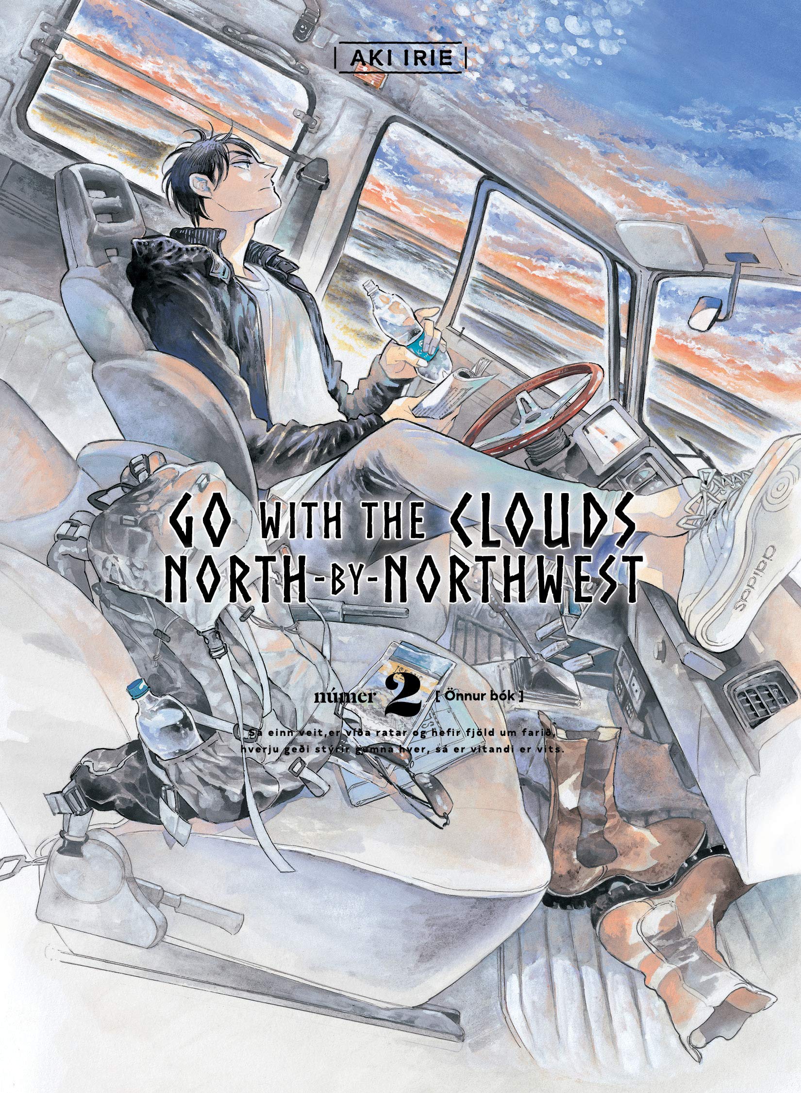 Go with the Clouds, North-By-Northwest Vol. 02