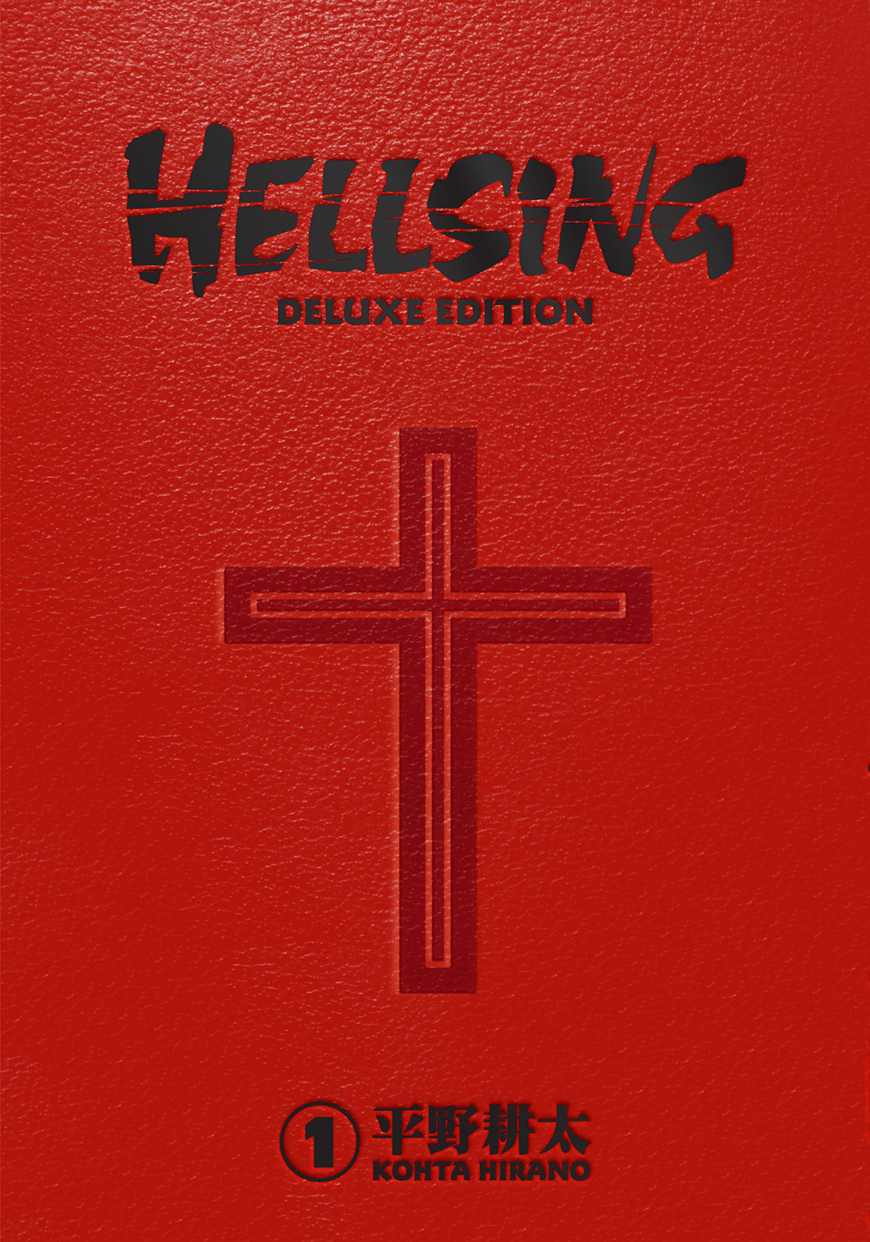 Hellsing Deluxe Edition Vol. 01