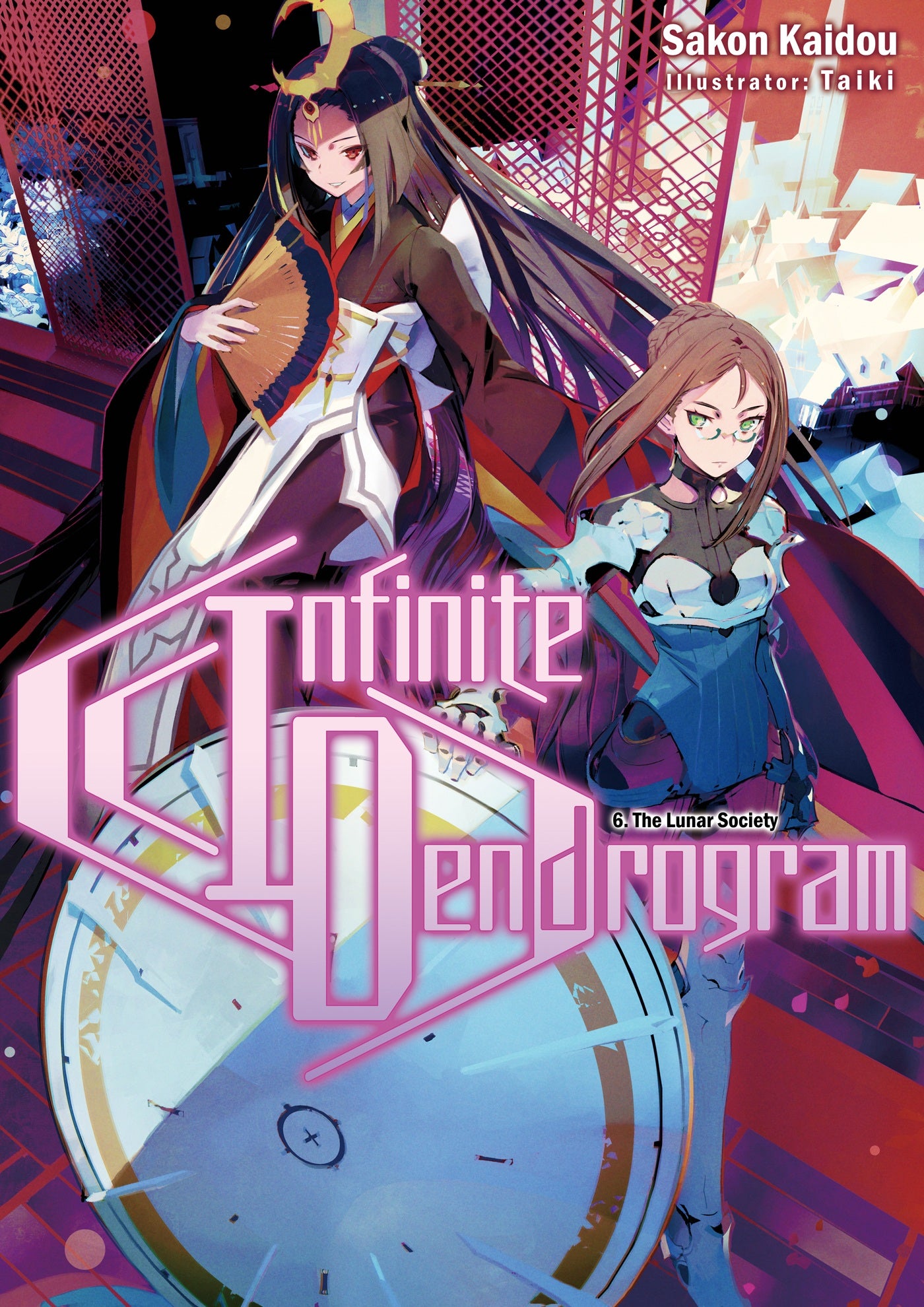 Infinite Dendrogram: Volume 06