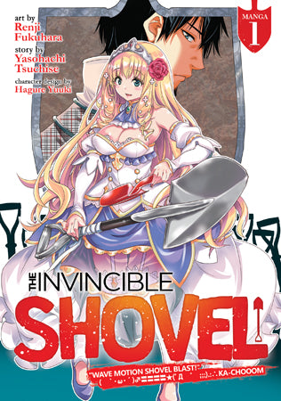 The Invincible Shovel (Manga) Vol. 01