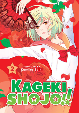 Kageki Shoujo!! Vol. 02