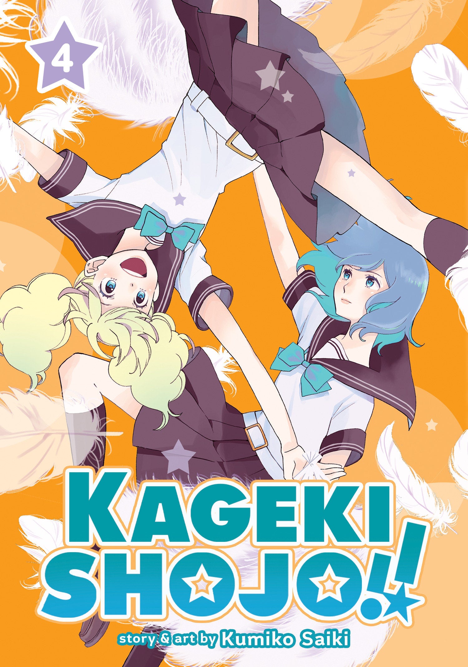Kageki Shoujo!! Vol. 04