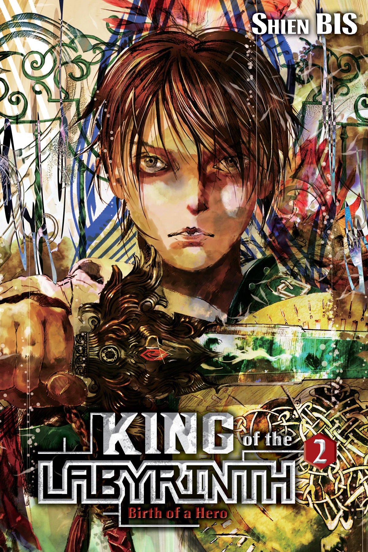 King of the Labyrinth Vol. 02 (Light Novel): Birth of a Hero