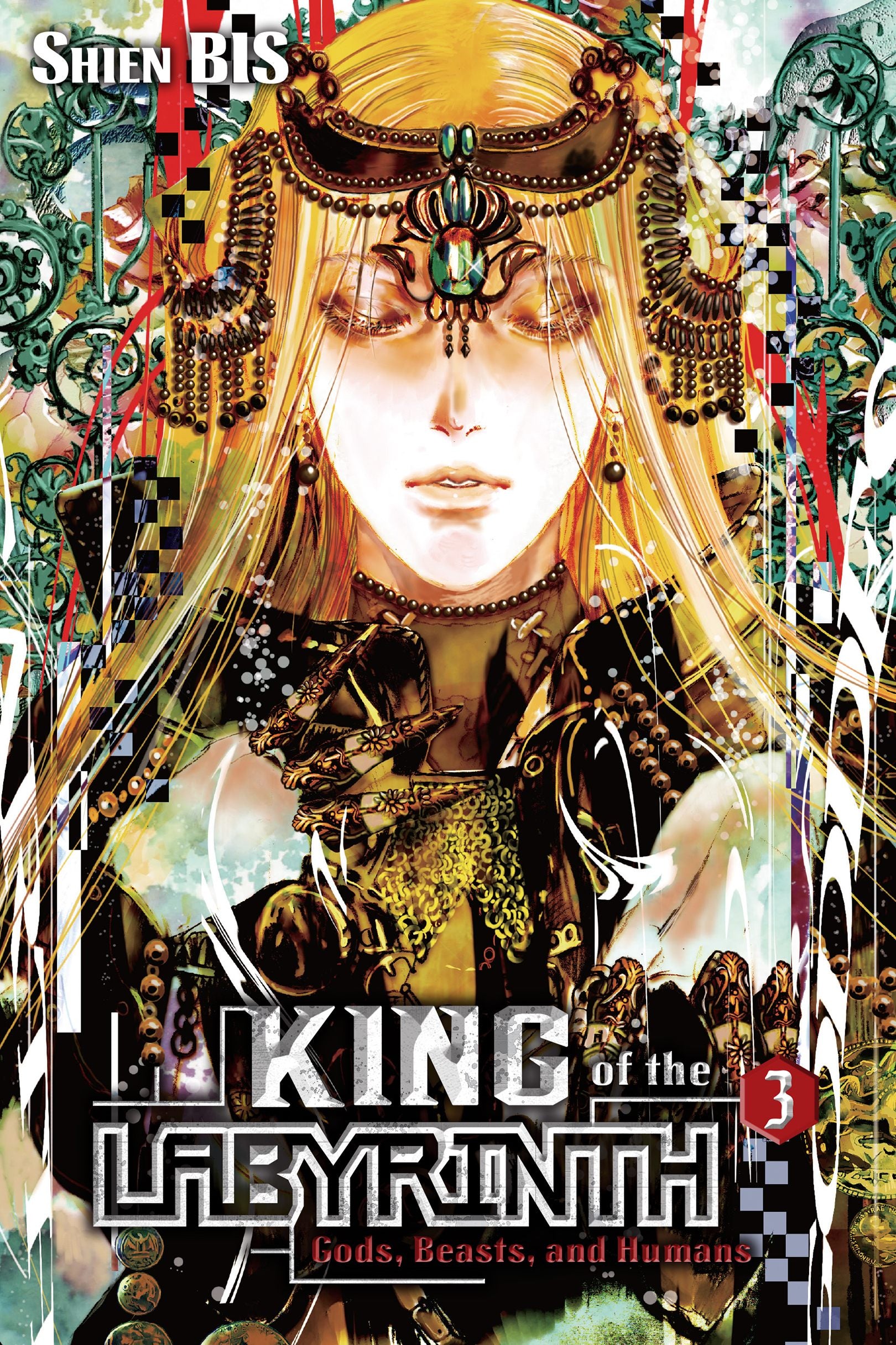 King of the Labyrinth Vol. 03 (Light Novel): Gods, Beasts, and Humans