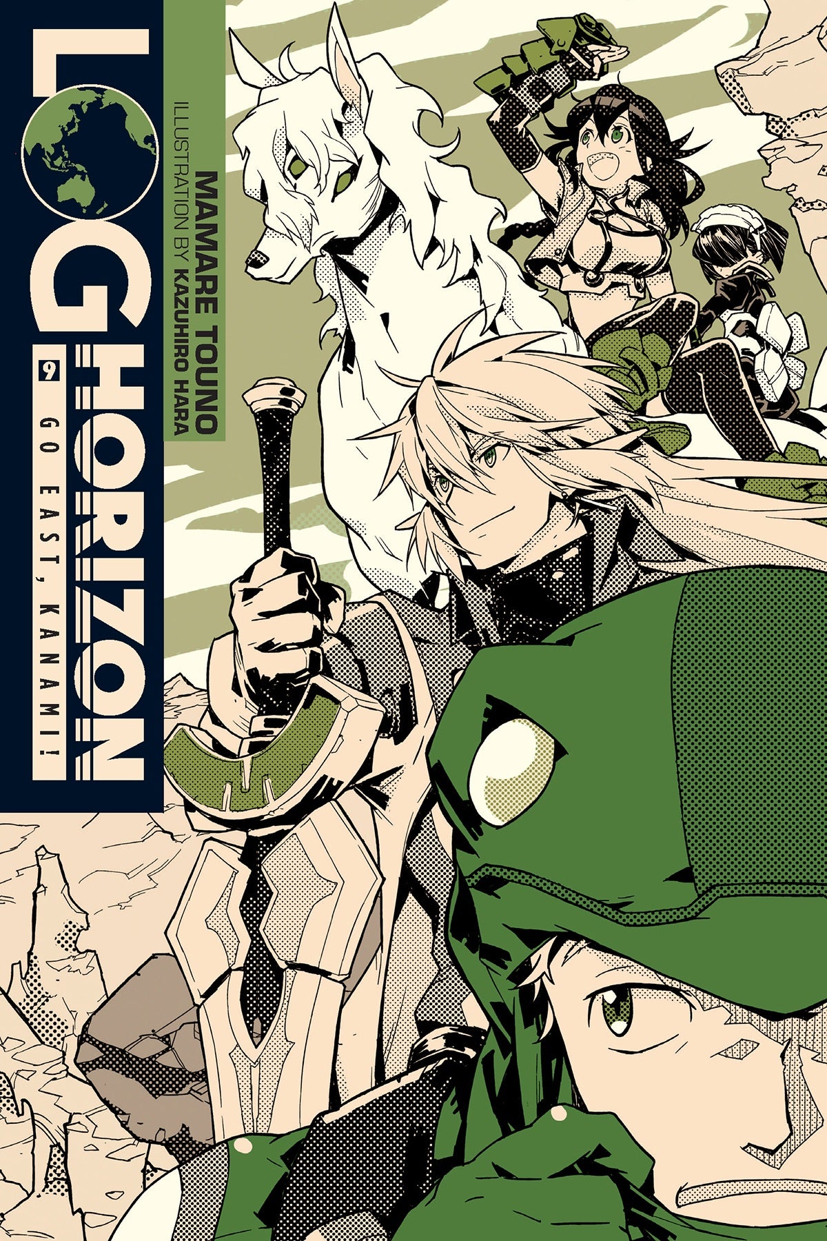 Log Horizon Vol. 09 (Light Novel): Go East, Kanami!