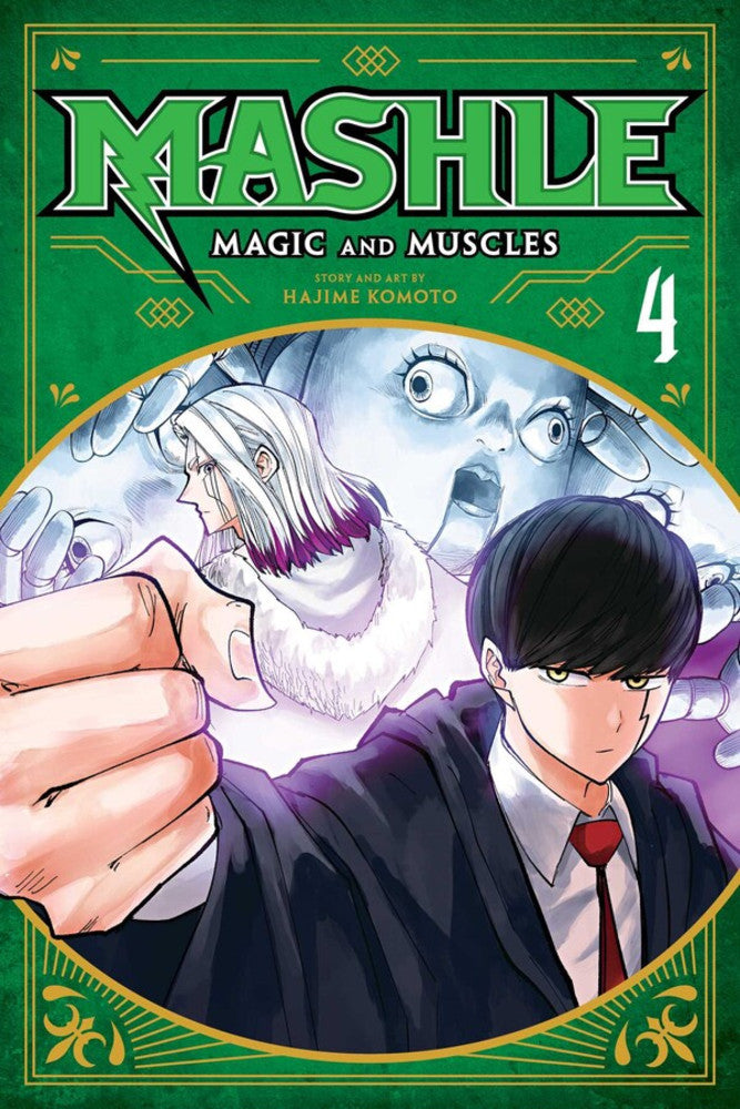 Mashle: Magic and Muscles Vol. 04