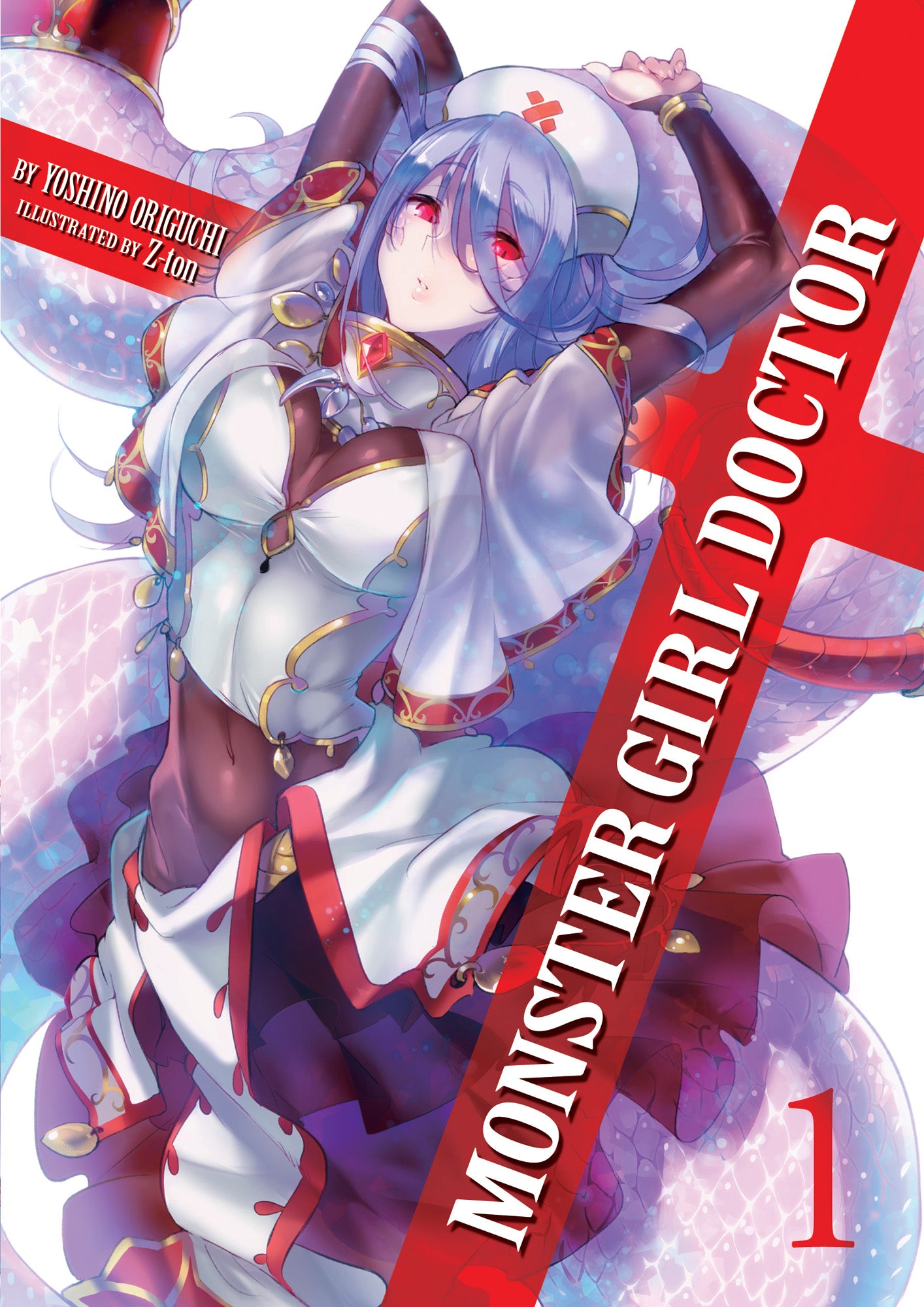 Monster Girl Doctor (Light Novel) Vol. 01