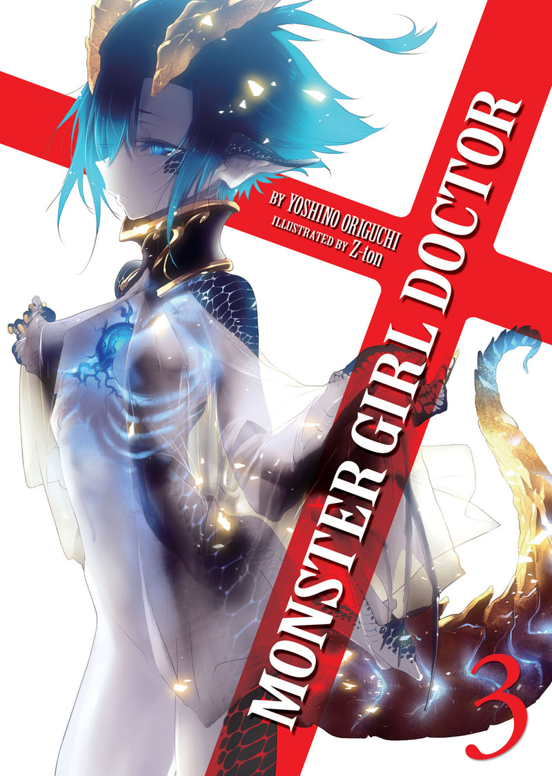 Monster Girl Doctor (Light Novel) Vol. 03