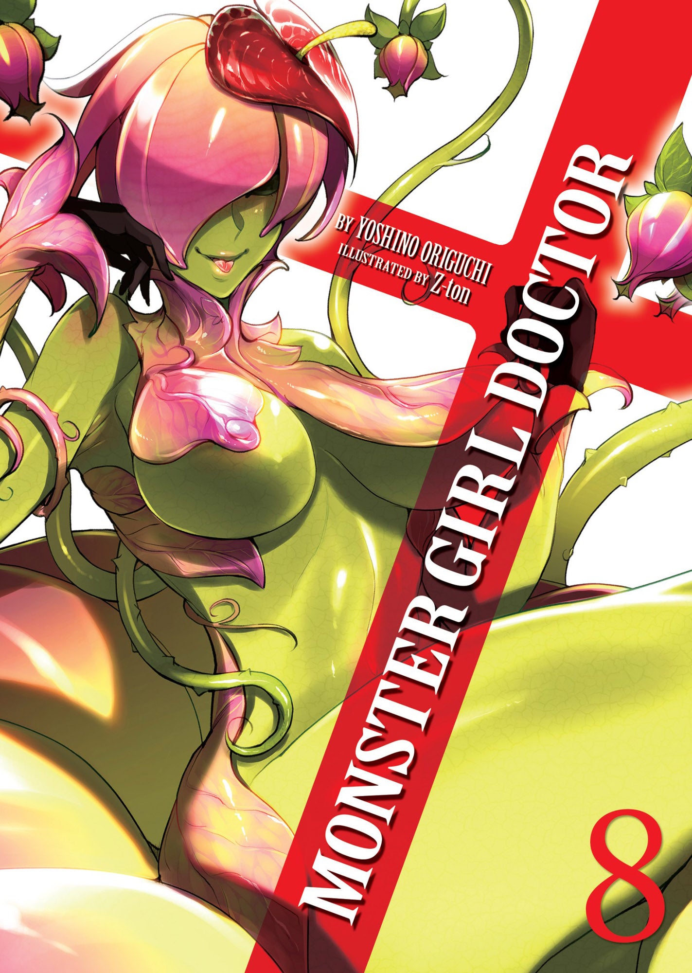 Monster Girl Doctor (Light Novel) Vol. 08