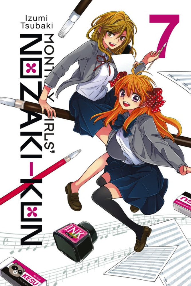 Monthly Girls' Nozaki-kun Vol. 07