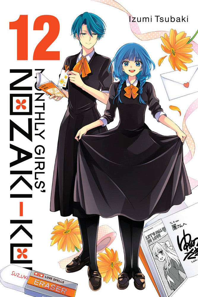 Monthly Girls' Nozaki-kun Vol. 12