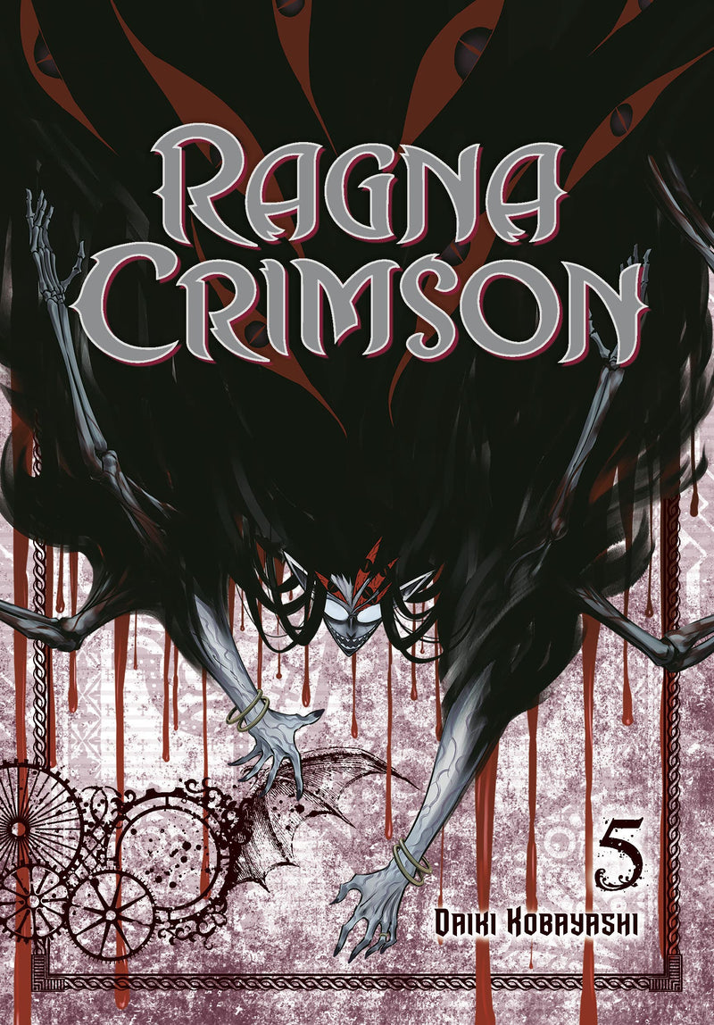 Ragna Crimson Vol. 05
