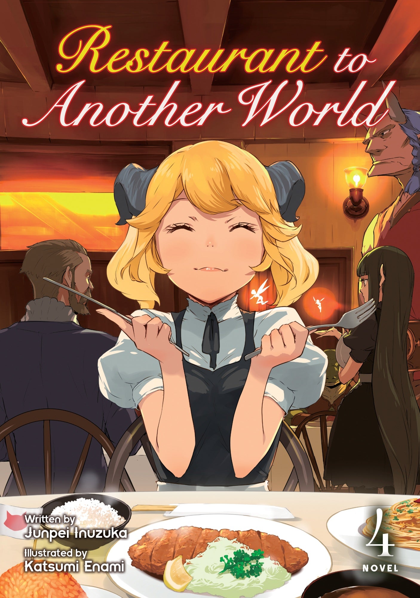 Restaurant to Another World (Light Novel) Vol. 04