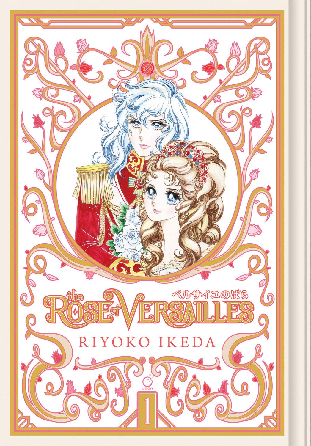 The Rose of Versailles Vol. 01