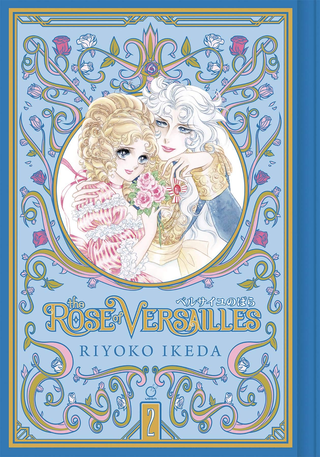 The Rose of Versailles Vol. 02