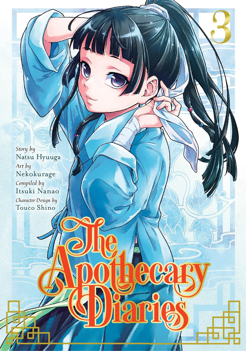 The Apothecary Diaries (Manga) Vol. 03