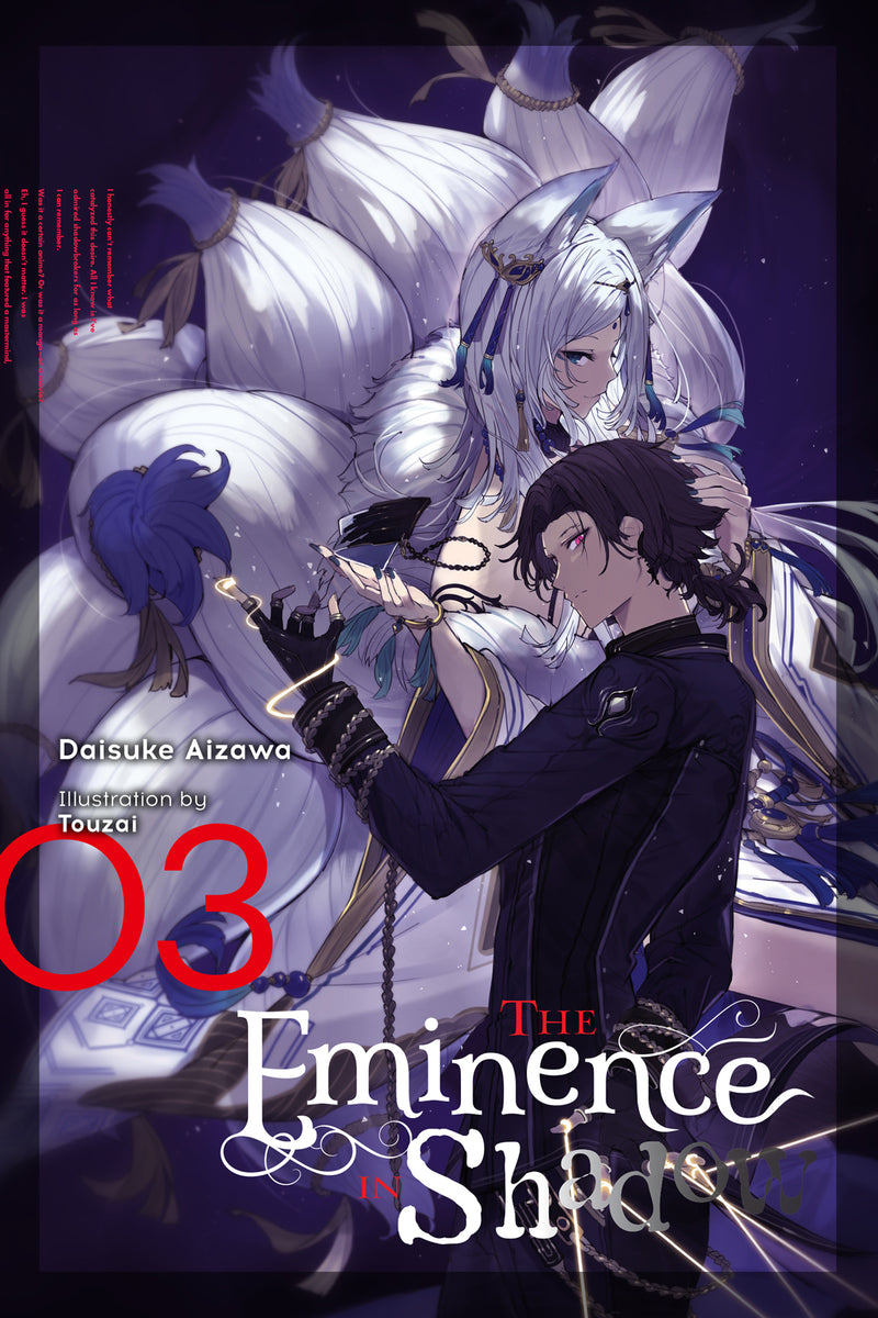 The Eminence in Shadow Vol. 03 (Light Novel)