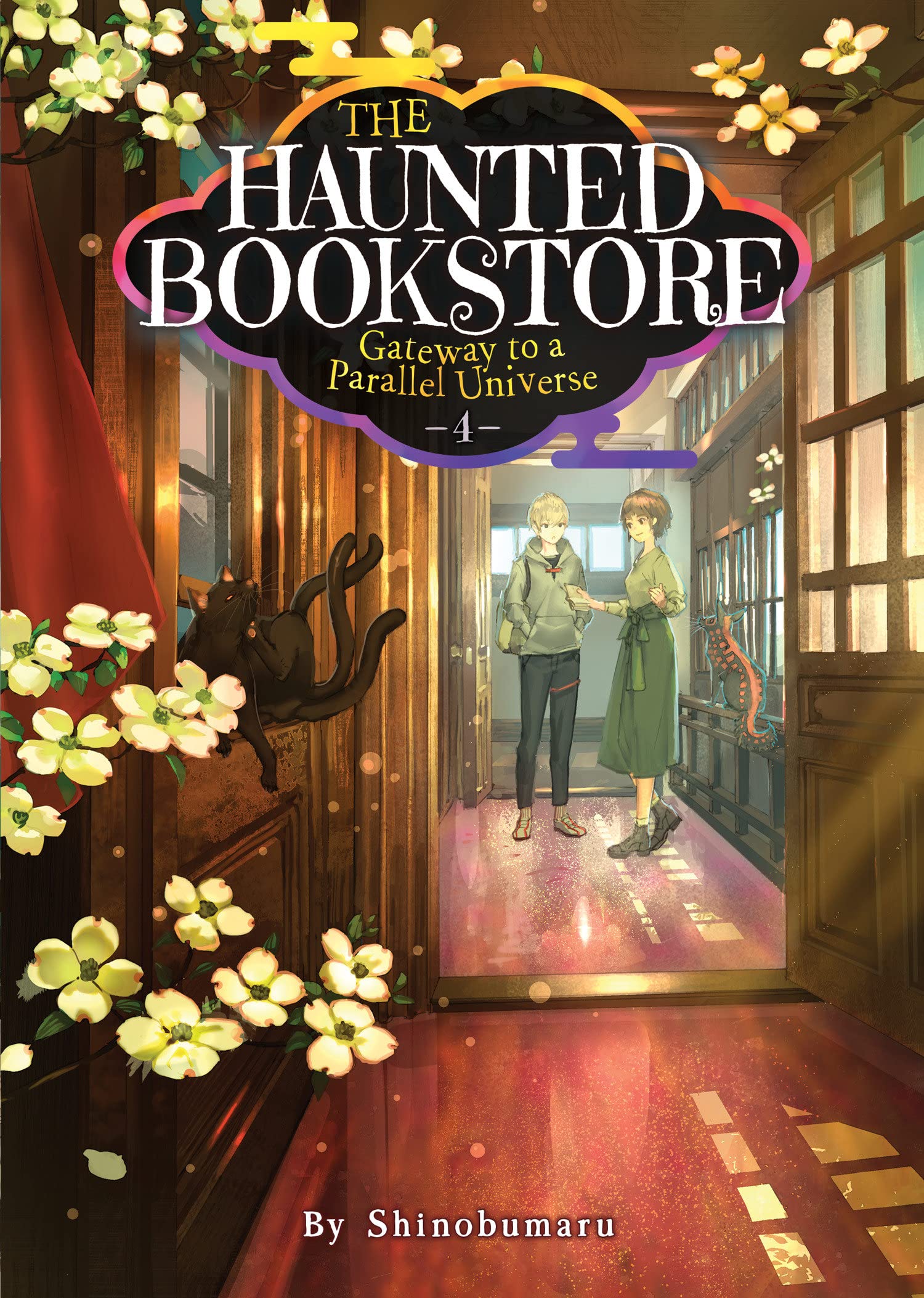 The Haunted Bookstore - Gateway to a Parallel Universe (Light Novel) Vol. 04
