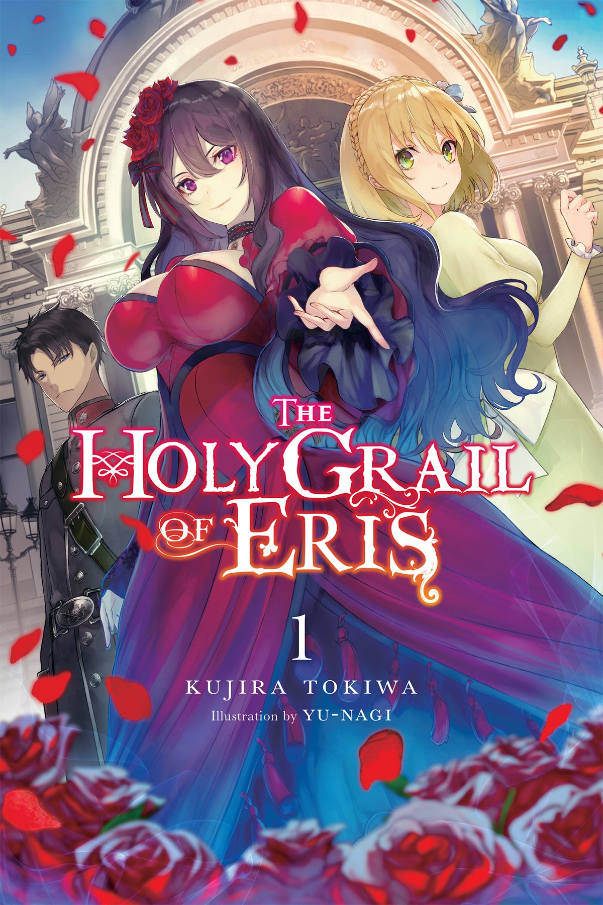 The Holy Grail of Eris Vol. 01 (Light Novel)
