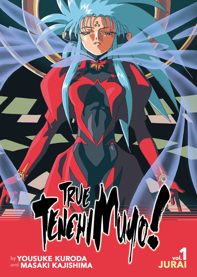 True Tenchi Muyo! (Light Novel) Vol. 01