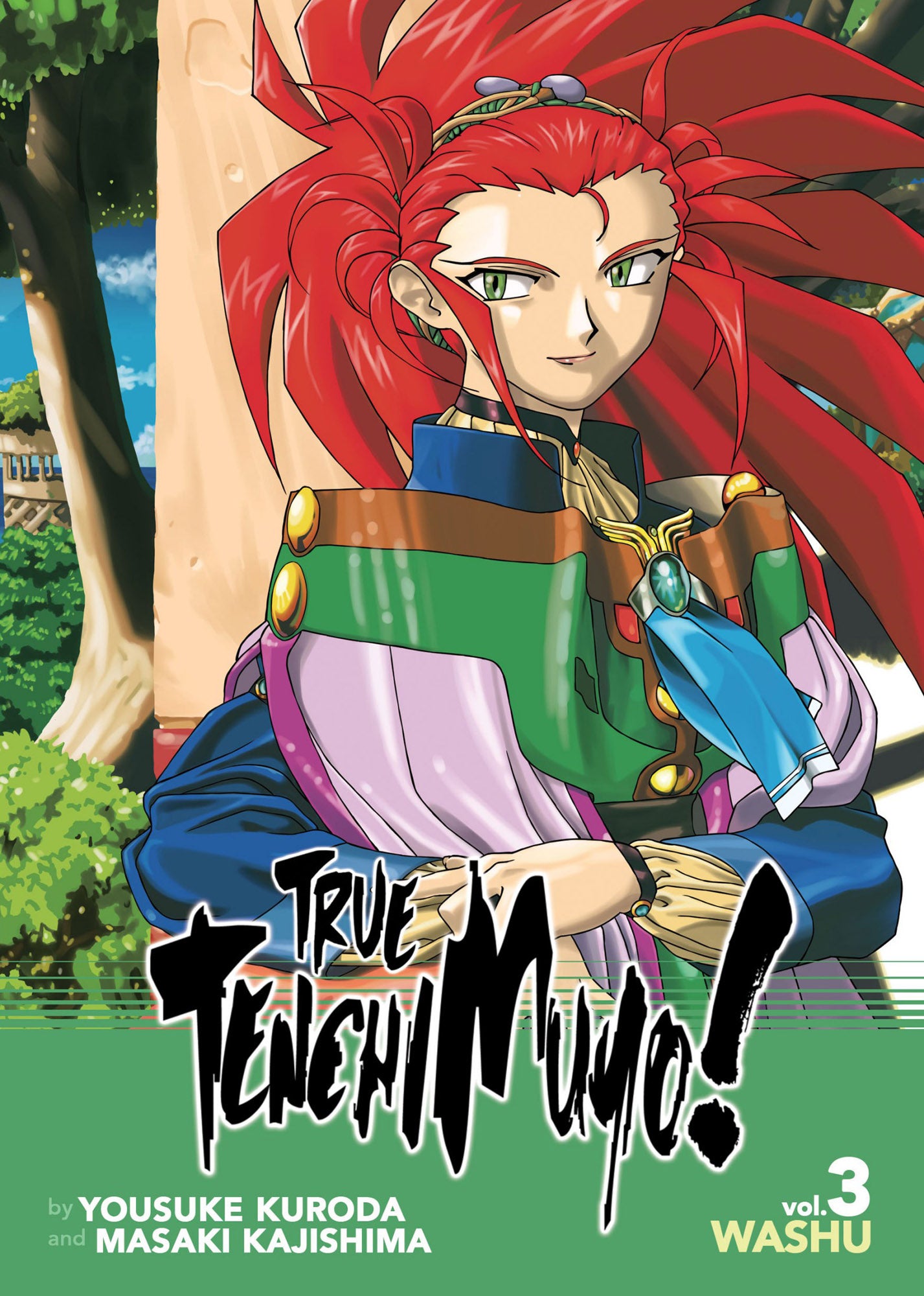 True Tenchi Muyo! (Light Novel) Vol. 03 (Out of Stock Indefinitely)