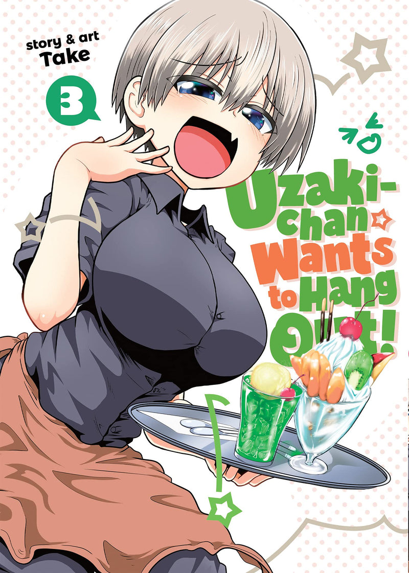 Uzaki-chan Wants to Hang Out! Full Current Set (1-7)