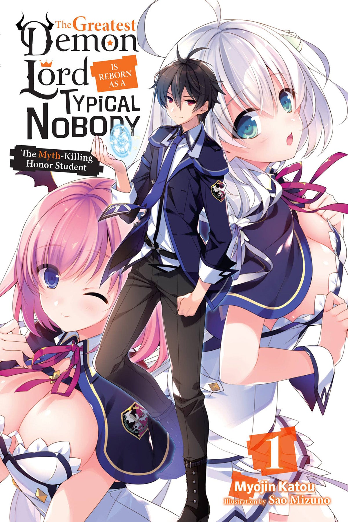 The Greatest Demon Lord Is Reborn as a Typical Nobody Side Story (Light Novel): The Wonderful Life of a Typical Nobody