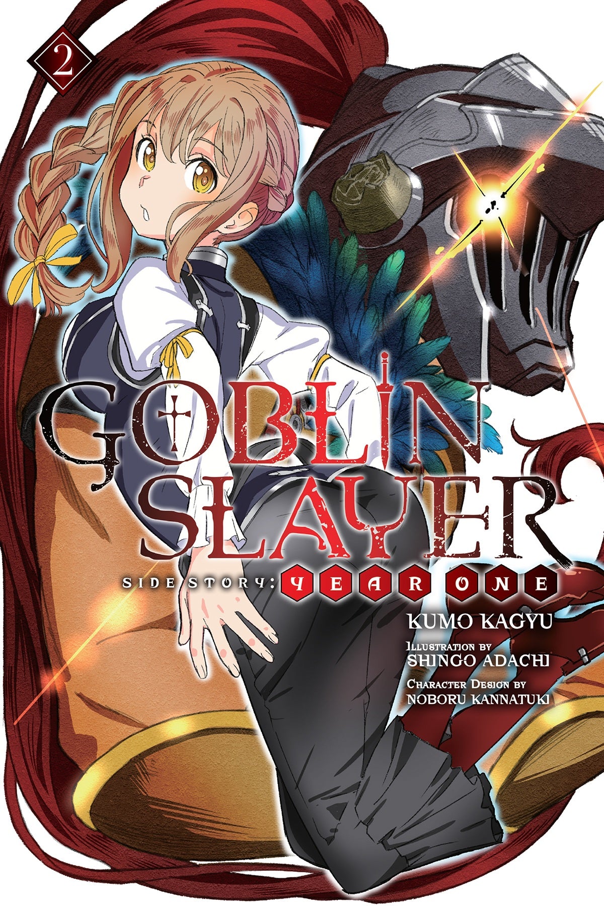 Goblin Slayer Side Story: Year One Vol. 02 (Light Novel)