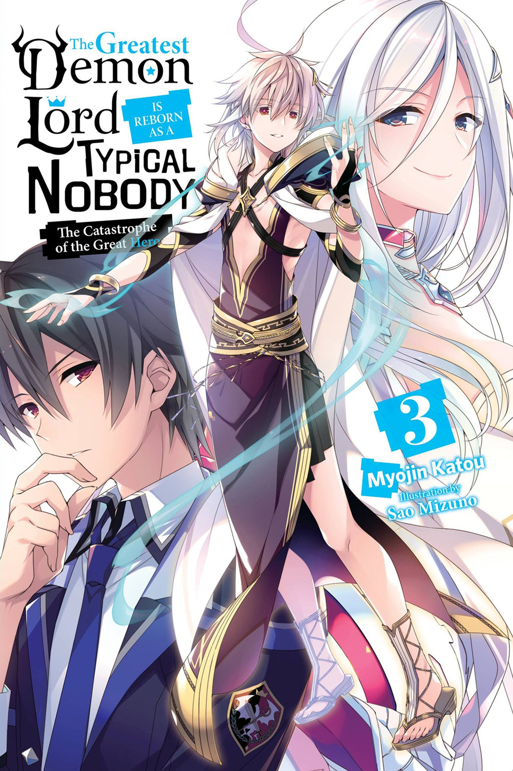 GREATEST DEMON LORD REBORN TYPICAL NOBODY NOVEL SC VOL 06 – Dragon Novelties