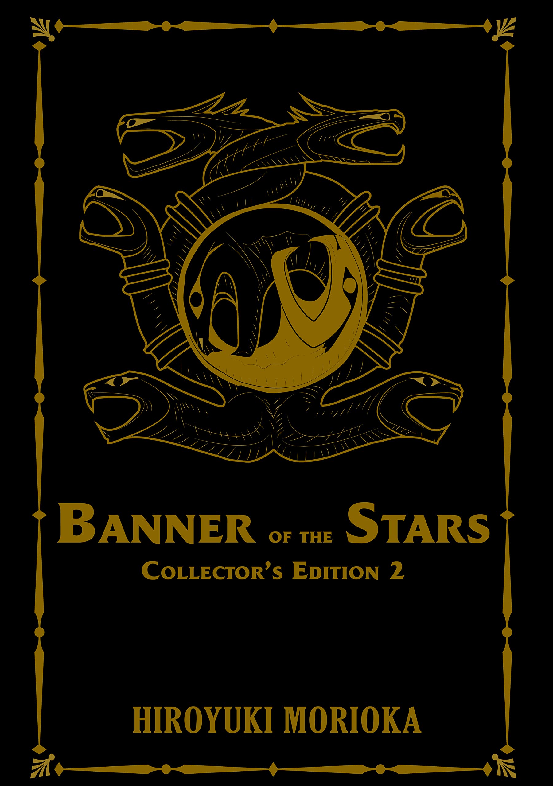 Banner of the Stars Volumes 4-6 Collector's Edition