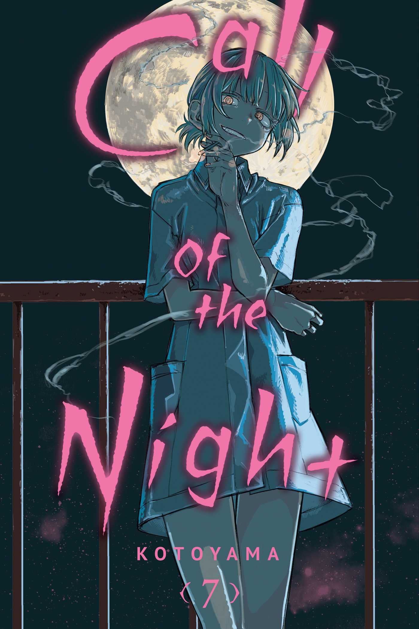 Call of the Night Vol. 07