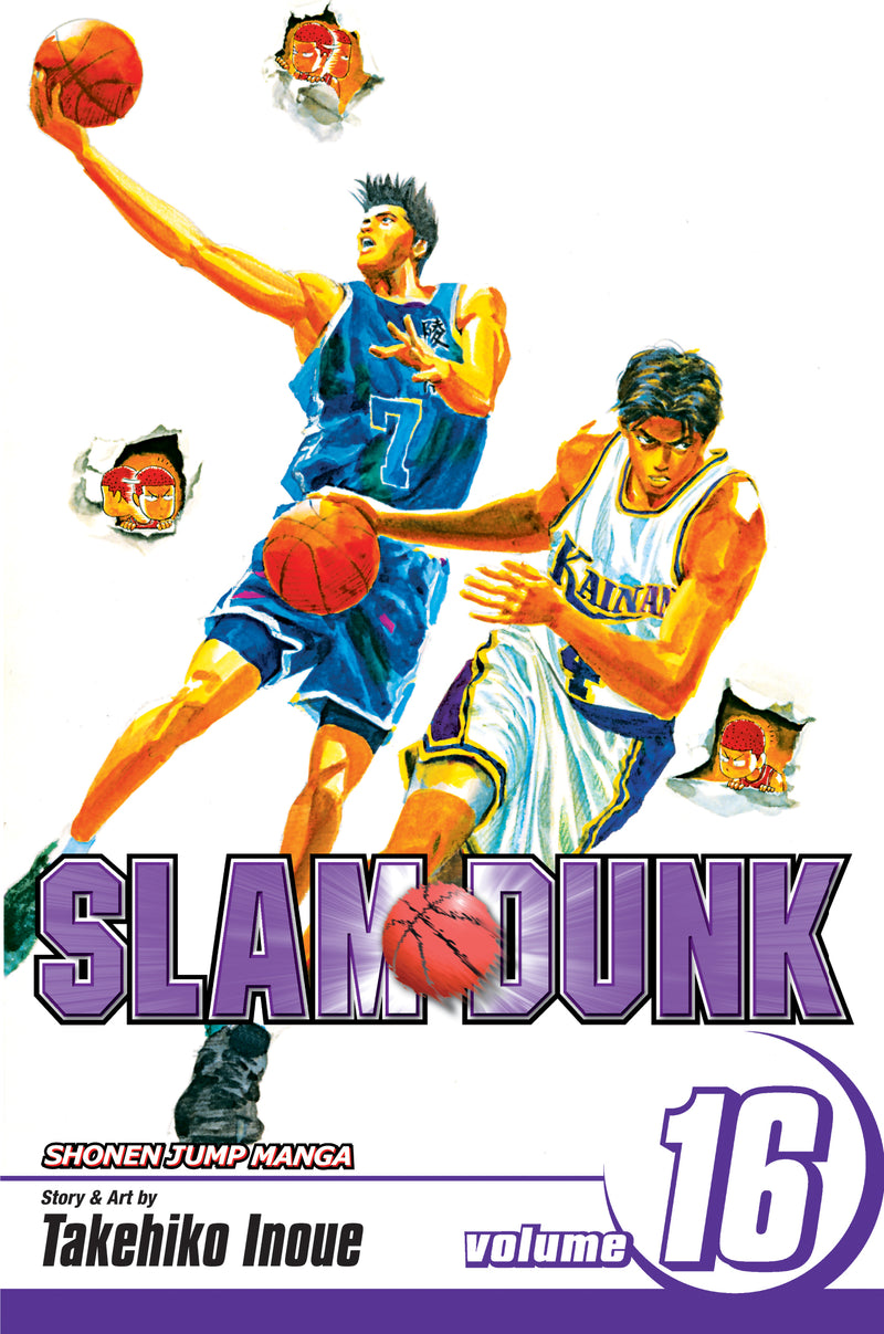 Slam Dunk Vol. 16