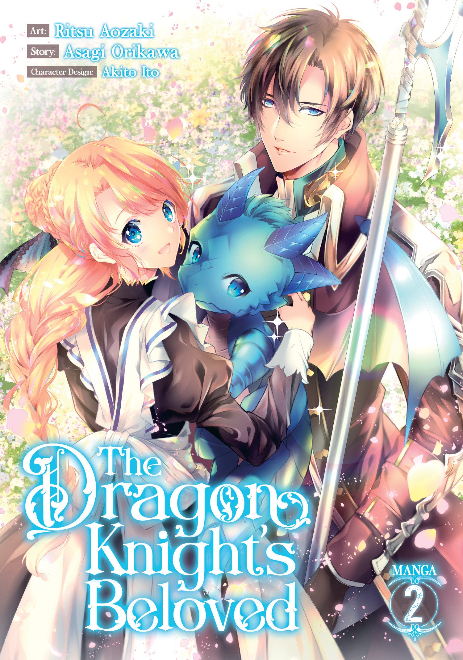 The Dragon Knight's Beloved (Manga) Vol. 02
