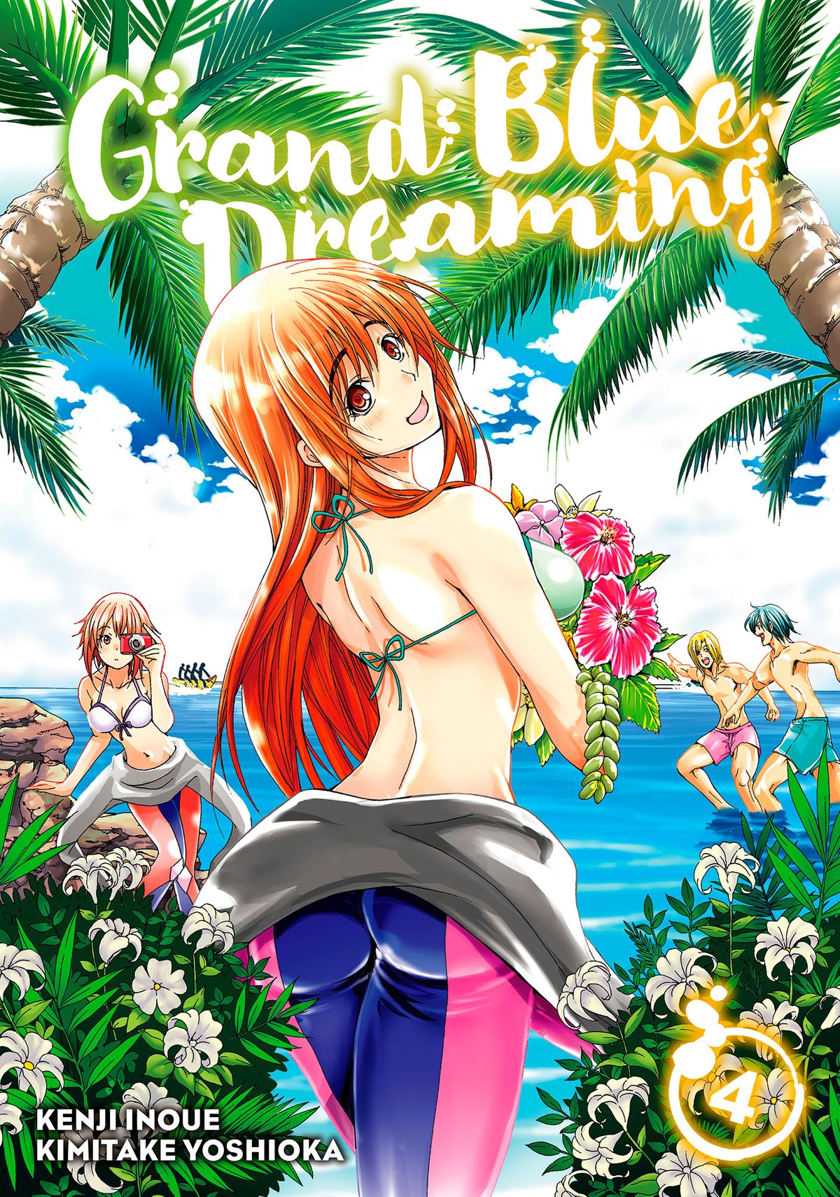 Grand Blue Dreaming Set - Anime adapted set (1-5)