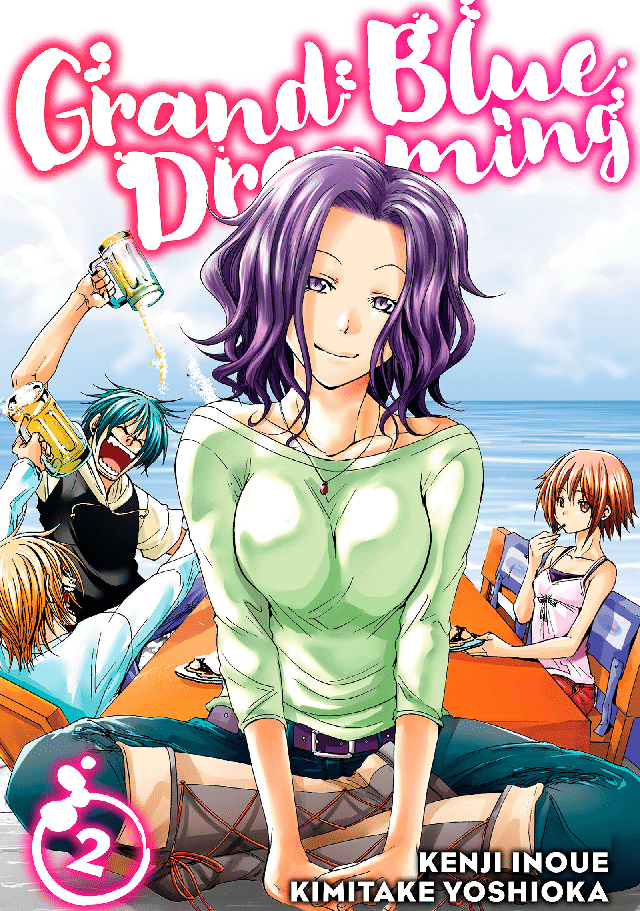 Grand Blue Dreaming: The Crazy Party of Youth – The Vault Publication