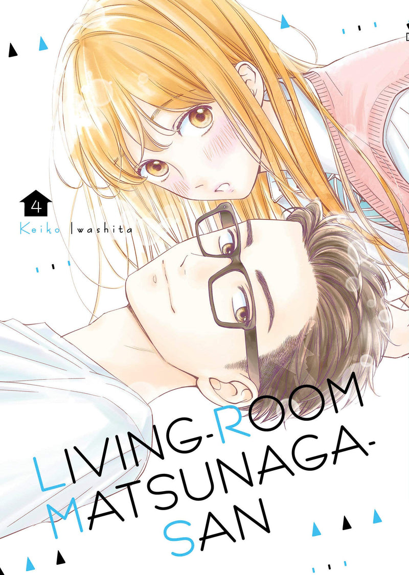 Living-Room Matsunaga-San Vol. 04