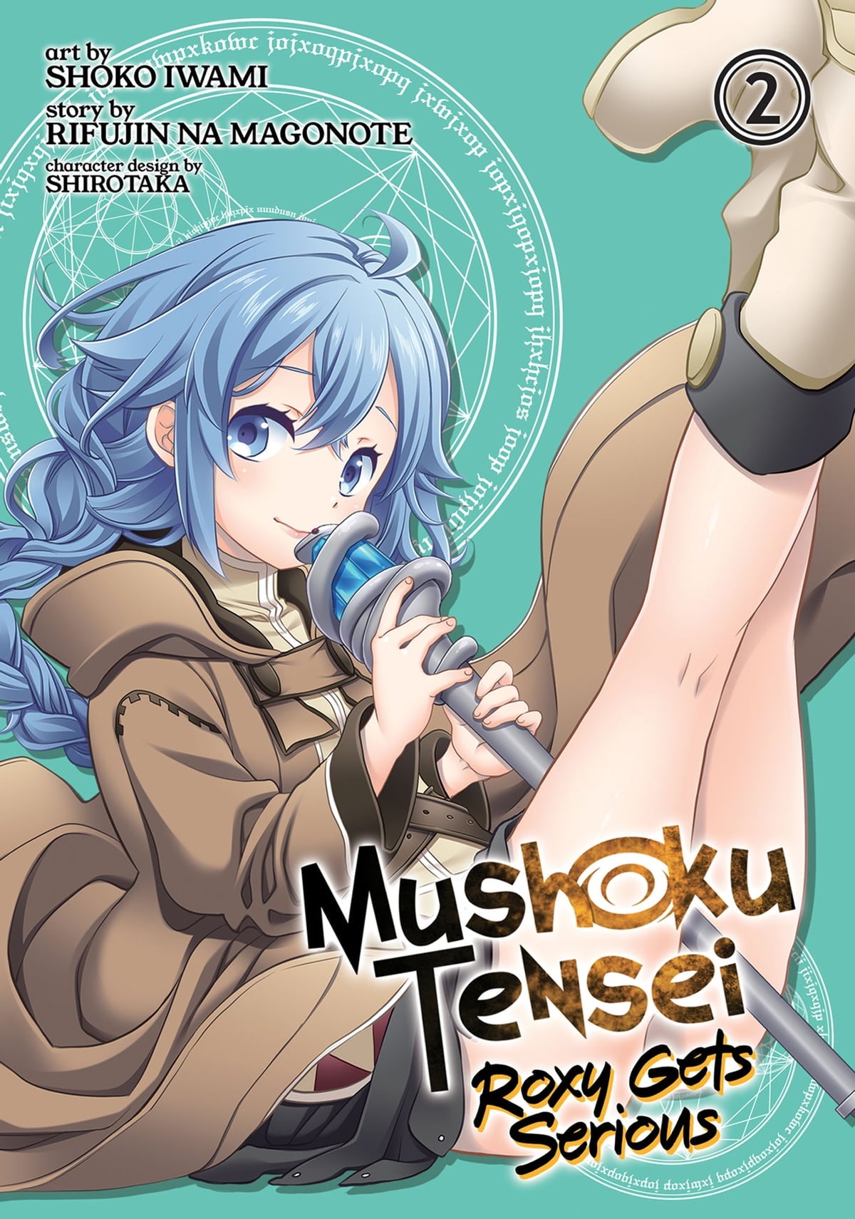 Mushoku Tensei: Roxy Gets Serious Vol. 02