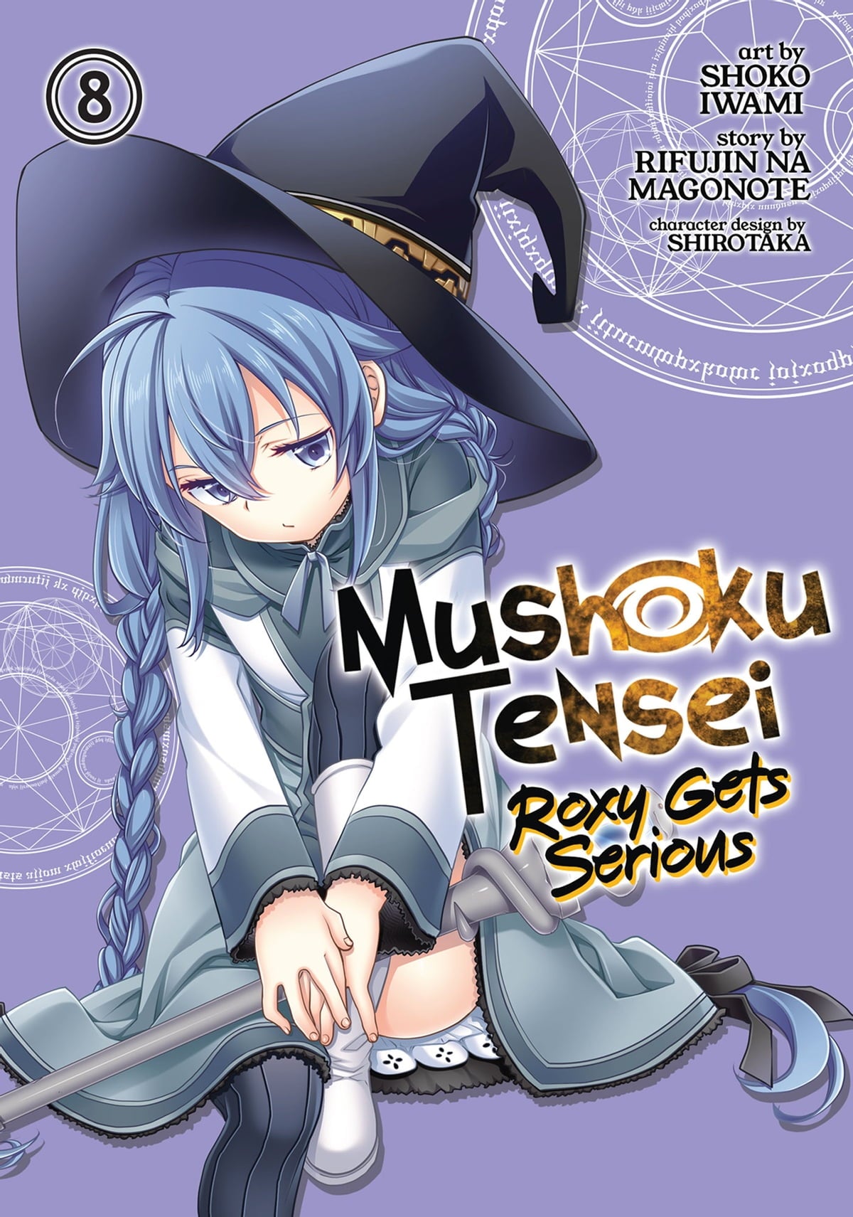 Mushoku Tensei: Roxy Gets Serious Vol. 08