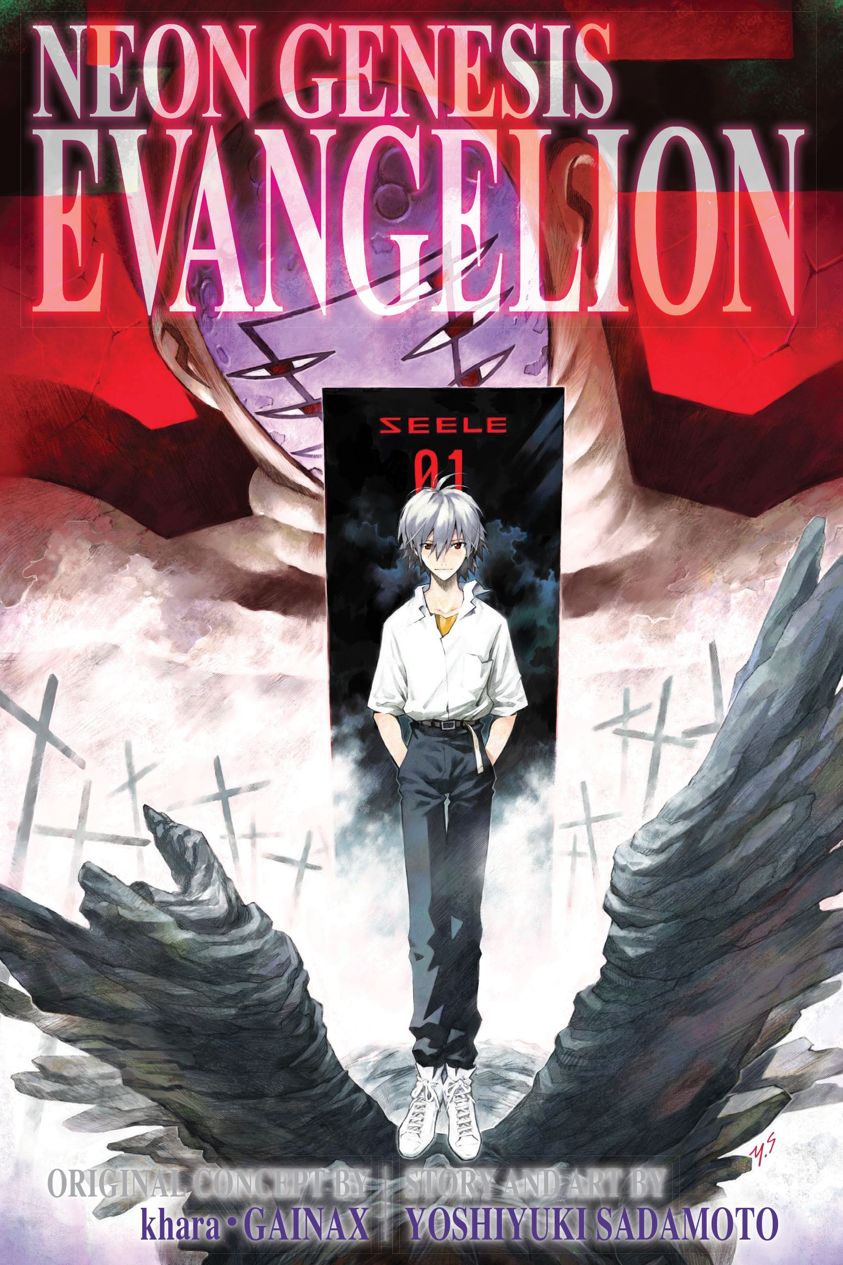 Neon Genesis Evangelion 3-in-1 Edition Vol. 04