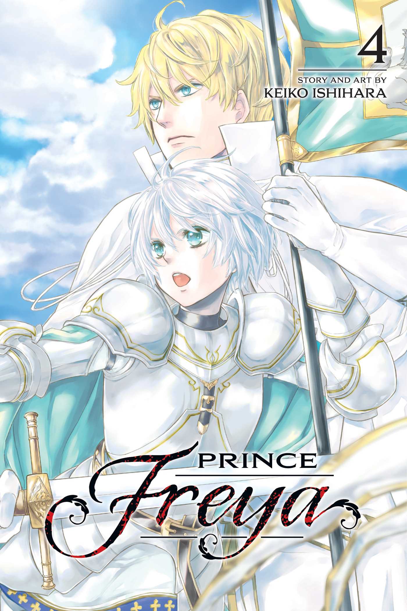 Prince Freya Vol. 04