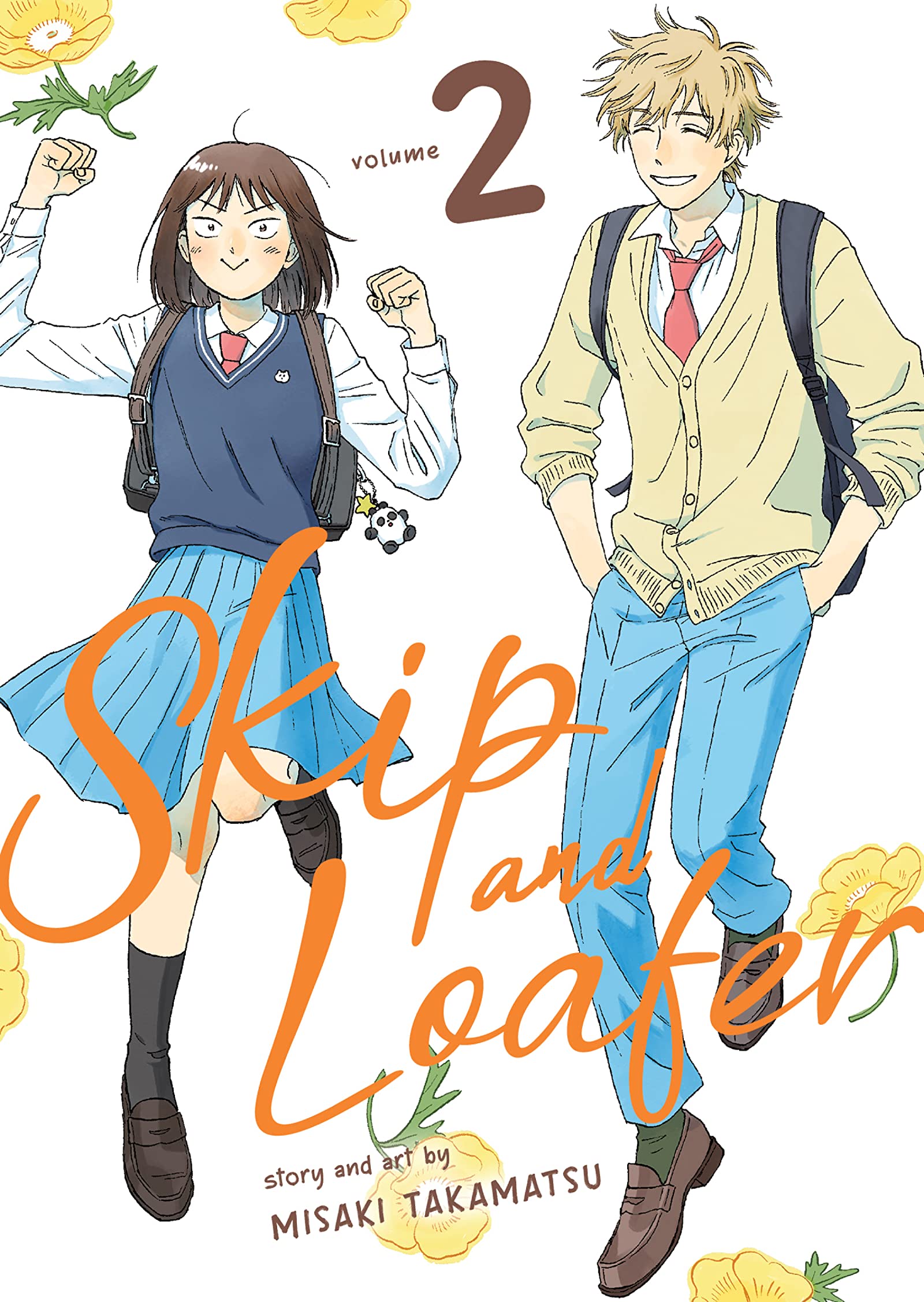 Skip and Loafer Vol. 02