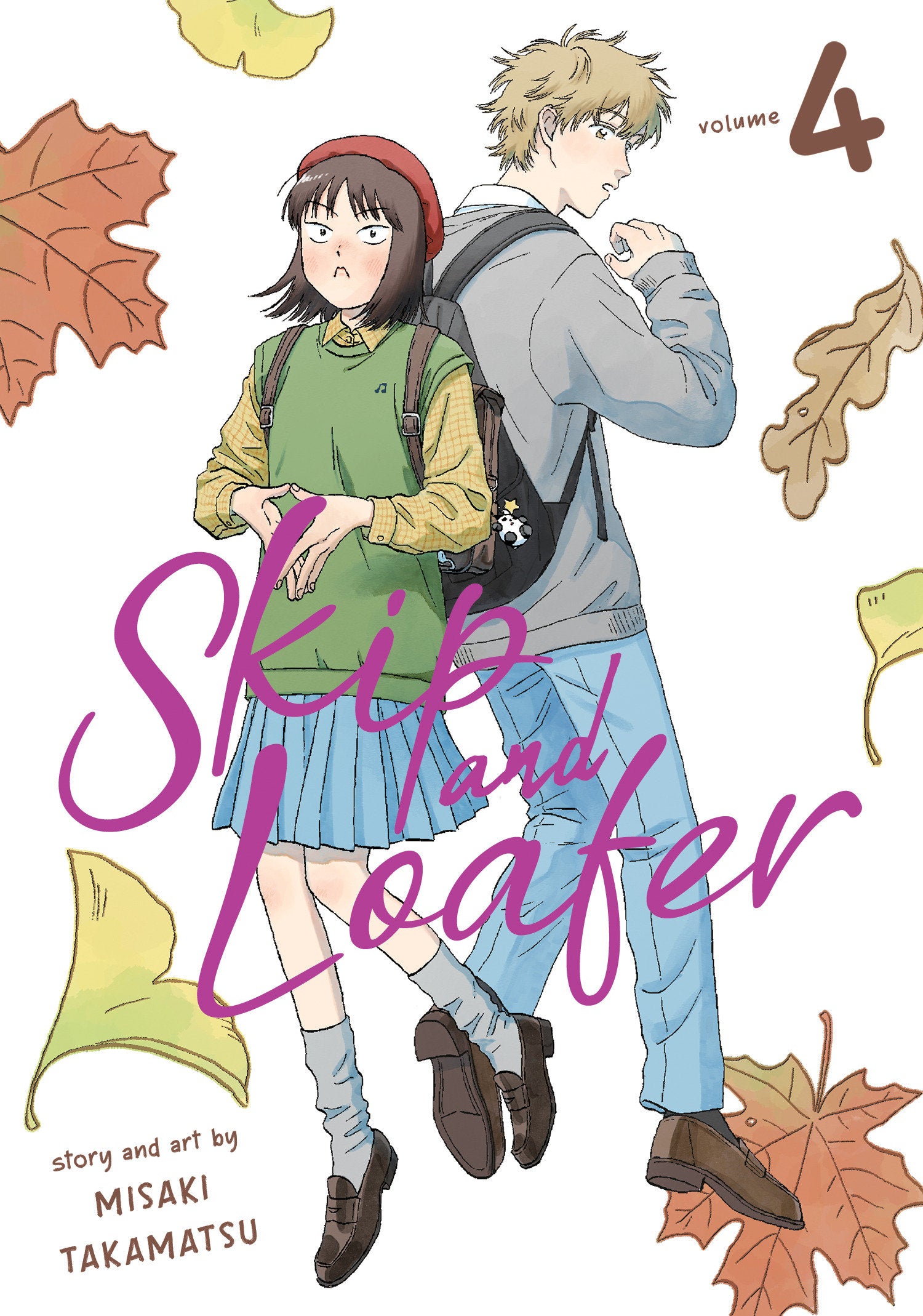 Skip and Loafer Vol. 04