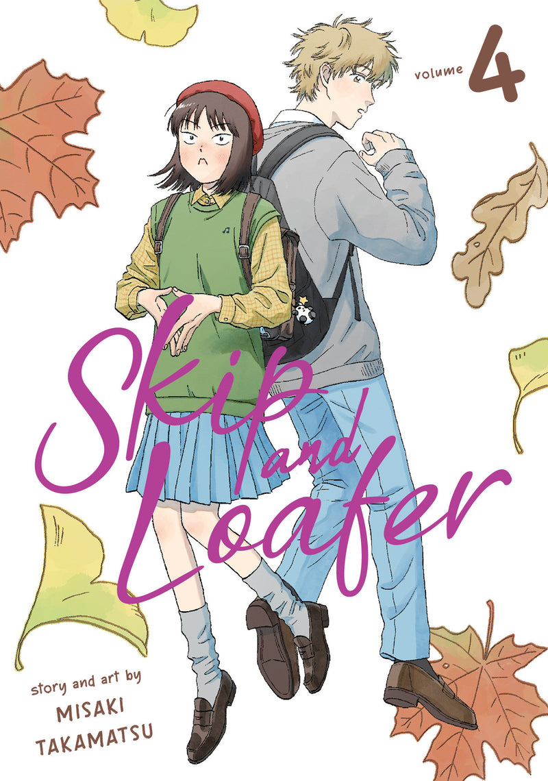 Skip and Loafer Vol. 04