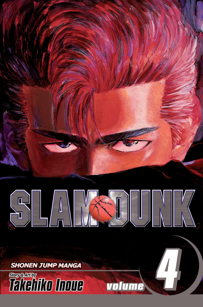 Slam Dunk Vol. 04