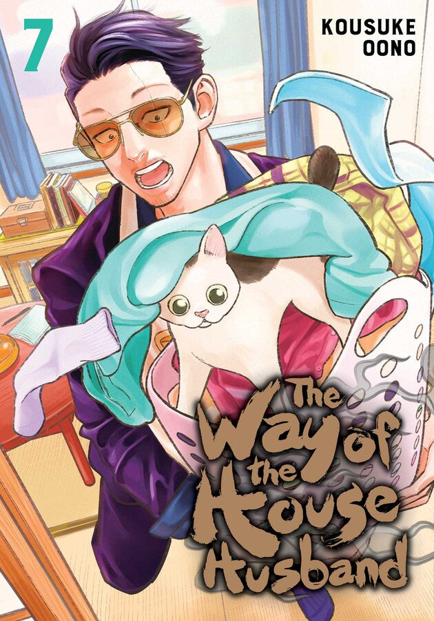 The Way of the Househusband Vol. 07