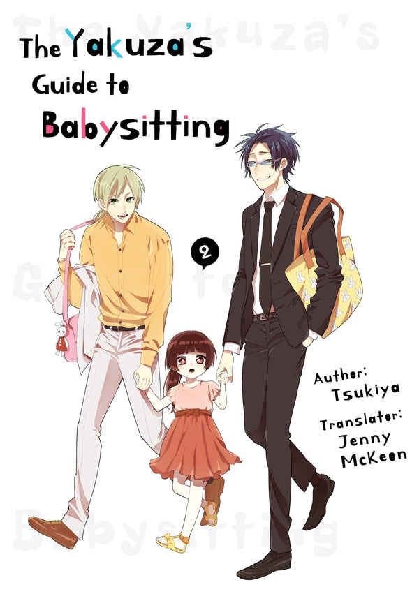 The Yakuza's Guide to Babysitting Vol. 02